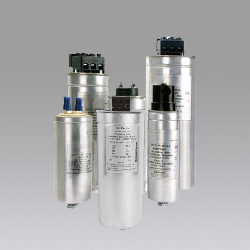 EQSSine-C電力電容器